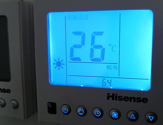 鸡冠海信中央空调维修电话在哪里找